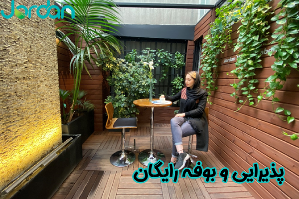 پذیرایی و بوفه رایگان