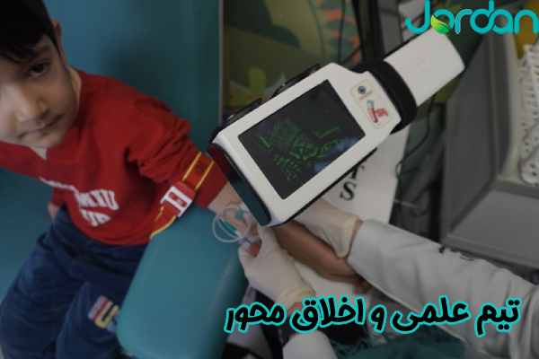 تیم علمی و اخلاق‌ محور