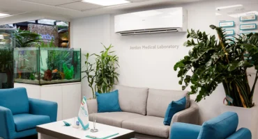 کدام آزمایشگاه امروز باز است