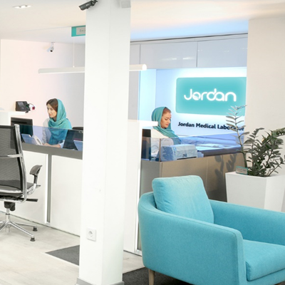 آزمایشگاه جردن