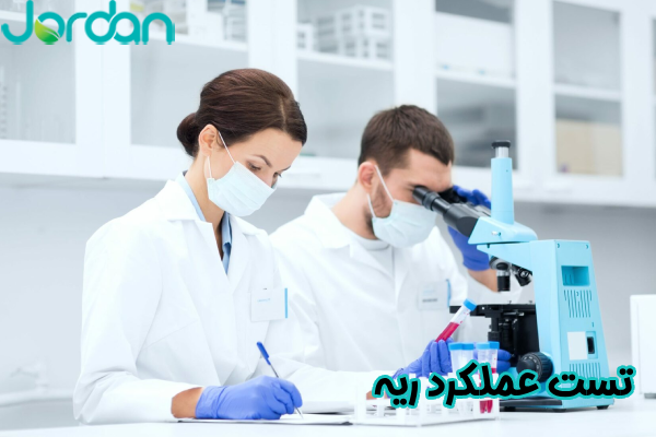 تست عملکرد ریه